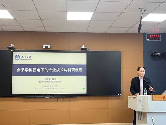 DM_20241223133435_001