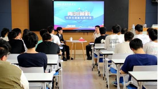 DM_20241223134148_001